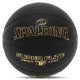 Мяч баскетбольный SPALDING TF SUPER FLITE размер 7 черный