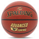 Мяч баскетбольный SPALDING ADVANCED TF CONTROL размер 7 коричневый