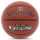 Мяч баскетбольный SPALDING TF MAX GRIP размер 7 коричневый