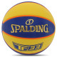 М'яч баскетбольний гумовий SPALDING TF-33 розмір 6 синій-жовтий