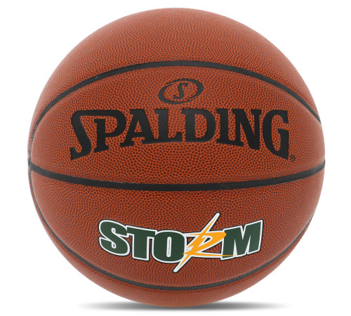 Мяч баскетбольный SPALDING STORM размер 7 коричневый
