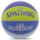 Мяч баскетбольный SPALDING ALL CONFERENCE размер 7 синий-желтый
