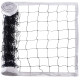 Сітка для волейболу GOLD CUP SP-Sport 9,5x1,0м чорний
