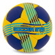 Мяч гандбольный SOCCER STAR размер 2 синий-желтый
