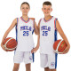 Форма баскетбольная детская NBA клуб Philadelphia 76ers 25 S-2XL цвета в ассортименте