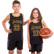 Форма баскетбольна дитяча NBA клуб Los Angeles Lakers 23 S-2XL чорний-жовтий