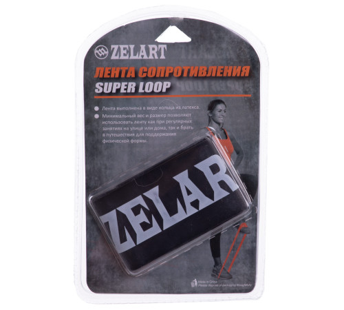 Резинка для вправ стрічка опору LOOP BANDS Zelart XL чорний