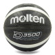 Мяч баскетбольный MOLTEN Outdoor 3500 размер 7 черный-белый