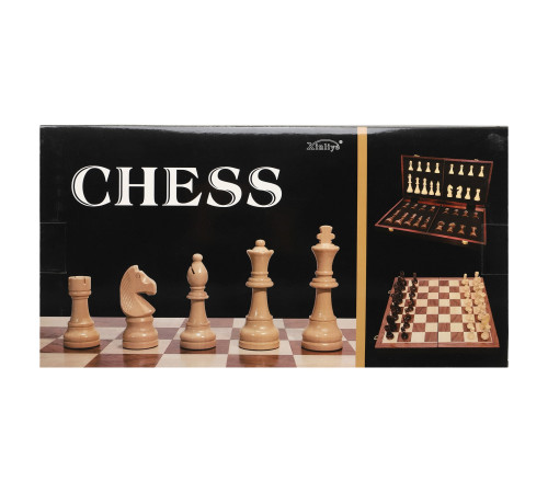 Шахматы настольная игра деревянные Xinliye размер 42x42х3 см