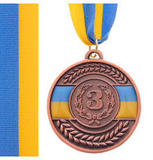 Медаль спортивна зі стрічкою SP-Sport UKRAINE з українською символікою ø5см золото, срібло, бронза