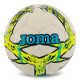 Мяч футбольный Joma DALI II №4 TPU белый-желтый
