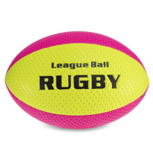 М'яч для регбі RUGBY Liga ball SP-Sport розмір 5 кольори в асортименті