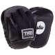Міні-лапа боксерська зігнута тренувальна шкіра TOP KING Light Weight 18x15x4см 2штуки кольори в асортименті