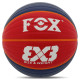Мяч баскетбольный PU FOX №7 цвета в ассортименте