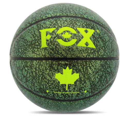 Мяч баскетбольный PU FOX №7 цвета в ассортименте
