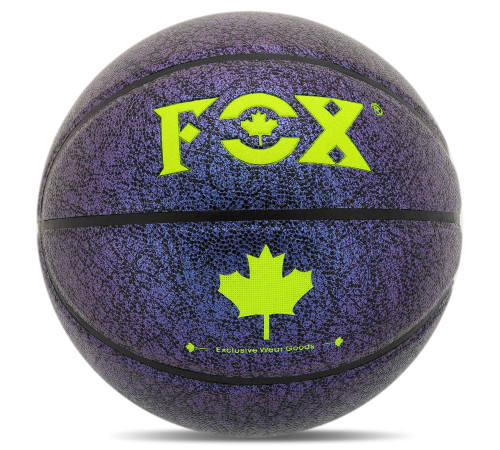 Мяч баскетбольный PU FOX №7 цвета в ассортименте