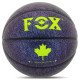 Мяч баскетбольный PU FOX №7 цвета в ассортименте