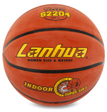 М'яч баскетбольний гумовий LANHUA Super soft Indoor розмір 6 помаранчевий