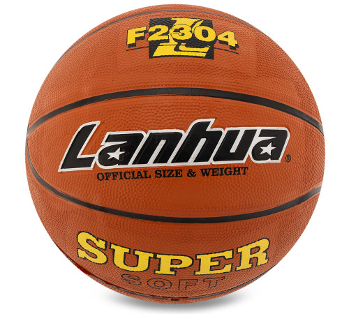 М'яч баскетбольний гумовий LANHUA Super soft розмір 7 помаранчевий