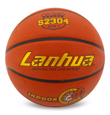 М'яч баскетбольний гумовий LANHUA Super soft Indoor розмір 7 помаранчевий