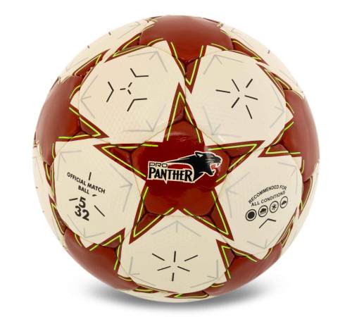 Мяч футбольный BALLONSTAR CRYSTAL №5 PU цвета в ассортименте