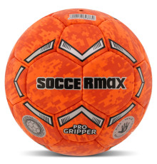 М'яч гандбольний SOCCERMAX розмір 2 помаранчевий