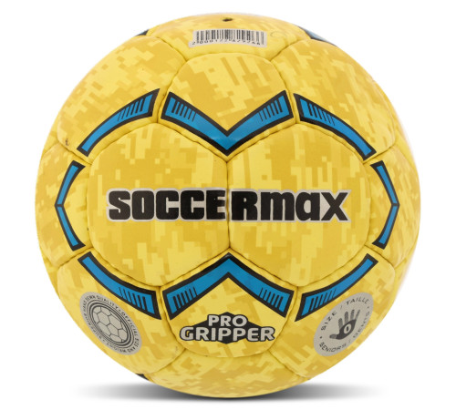 Мяч гандбольный SOCCERMAX размер 0 желтый