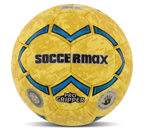 М'яч гандбольний SOCCERMAX розмір 1 жовтий