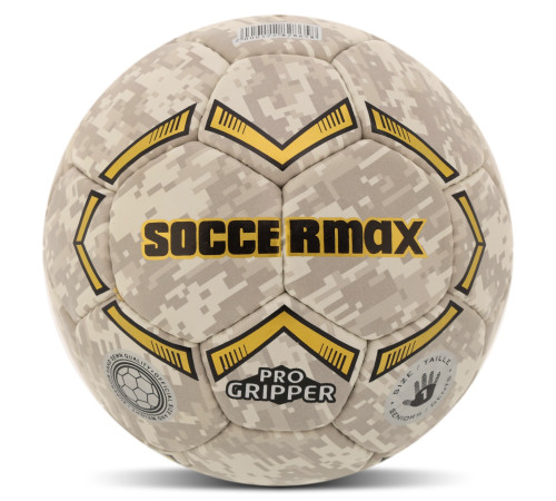 М'яч гандбольний SOCCERMAX розмір 1 сірий