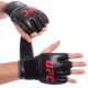 Рукавиці для змішаних єдиноборств MMA UFC Contender L-XL чорний