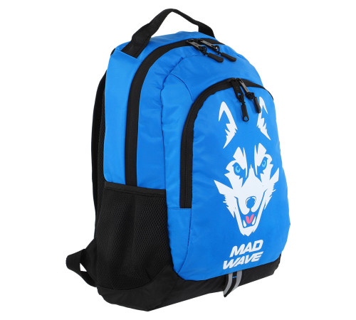 Рюкзак спортивний MadWave HUSKY 22л синій
