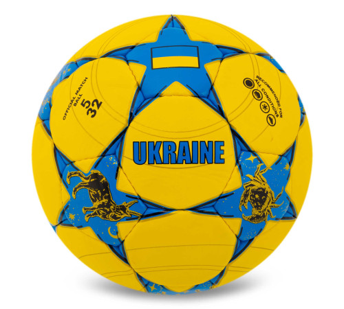 М'яч футбольний BALLONSTAR UKRAINE №5 PU кольори в асортименті