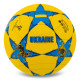 М'яч футбольний BALLONSTAR UKRAINE №5 PU кольори в асортименті