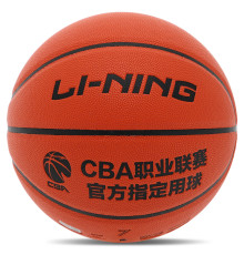 М'яч баскетбольний LI-NING CBA розмір 7 помаранчевий