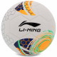 Мяч футбольный LI-NING №5 PU+EVA белый-желтый