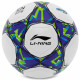 М'яч футбольний LI-NING №5 TPU+EVA білий-синій