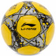 М'яч футбольний LI-NING №5 TPU+EVA жовтий-сірий