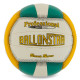 М'яч волейбольний BALLONSTAR №5 PU жовтий-зелений-білий