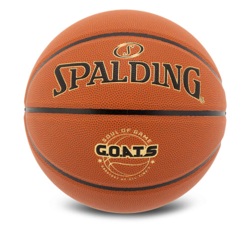 Мяч баскетбольный SPALDING GOATS размер 7 коричневый