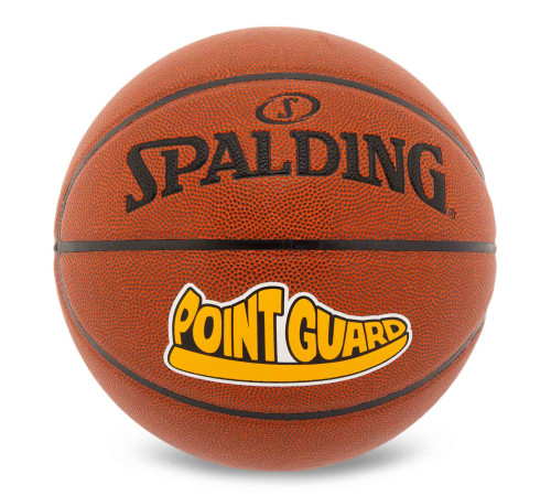 Мяч баскетбольный SPALDING POINT GUARD размер 7 коричневый