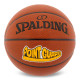 Мяч баскетбольный SPALDING POINT GUARD размер 7 коричневый