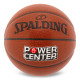 Мяч баскетбольный SPALDING POWER CENTER размер 7 коричневый