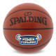 Мяч баскетбольный SPALDING POWER FORWARD размер 7 коричневый