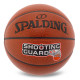 Мяч баскетбольный SPALDING SHOOTING GUARD размер 7 коричневый