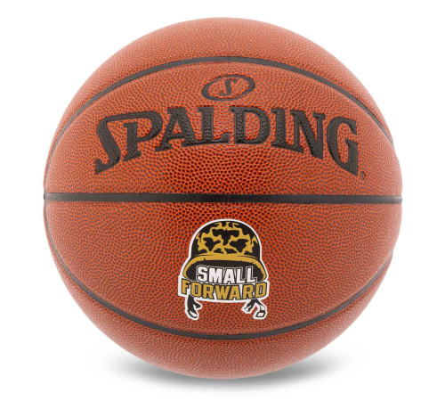 Мяч баскетбольный SPALDING SMALL FORWARD размер 7 коричневый