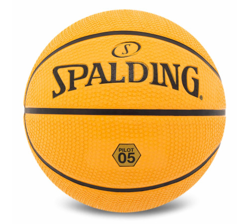 Мяч баскетбольный резиновый SPALDING размер 7 бежевый
