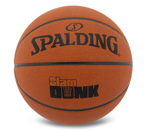 Мяч баскетбольный SPALDING SLAM DUNK размер 7 коричневый