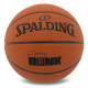Мяч баскетбольный SPALDING SLAM DUNK размер 7 коричневый