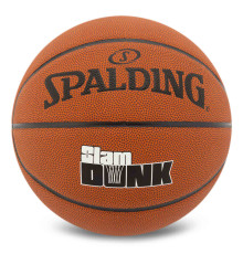 Мяч баскетбольный SPALDING SLAM DUNK размер 7 коричневый
