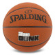 Мяч баскетбольный SPALDING SLAM DUNK размер 7 коричневый
